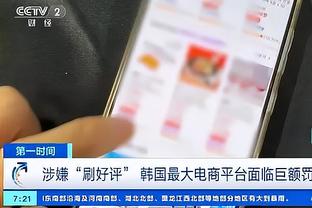 金博宝188官方网址截图2