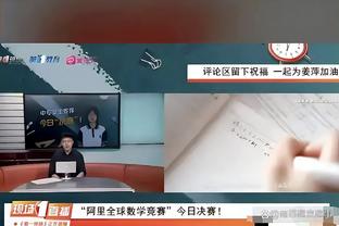 金博宝188官方网址截图4